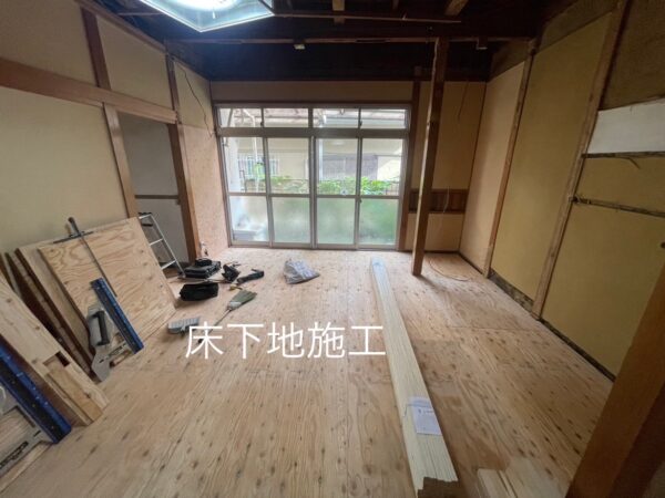 大阪府大東市内装リフォーム